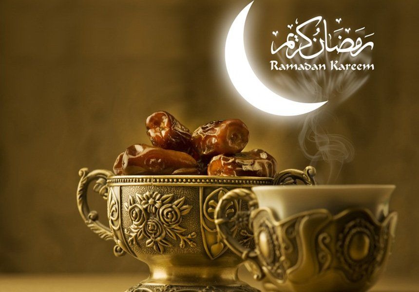 ماه رمضان