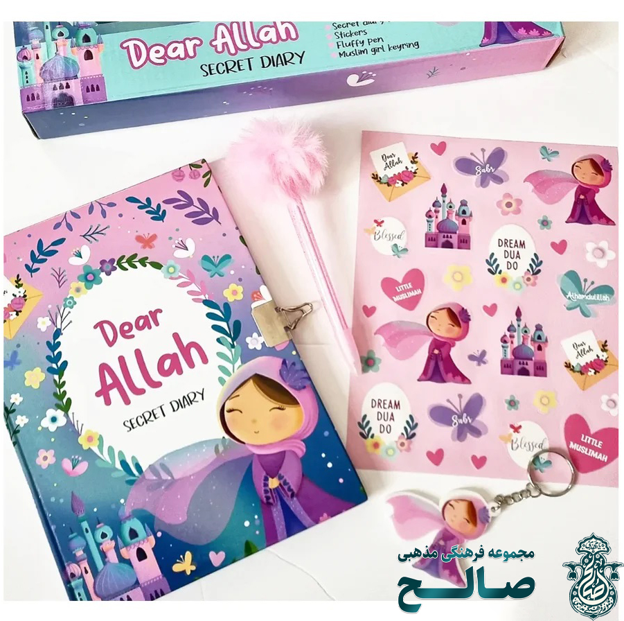 قیمت و خرید روز لوازم التحریر مدرسه لوازم التحریر جدید