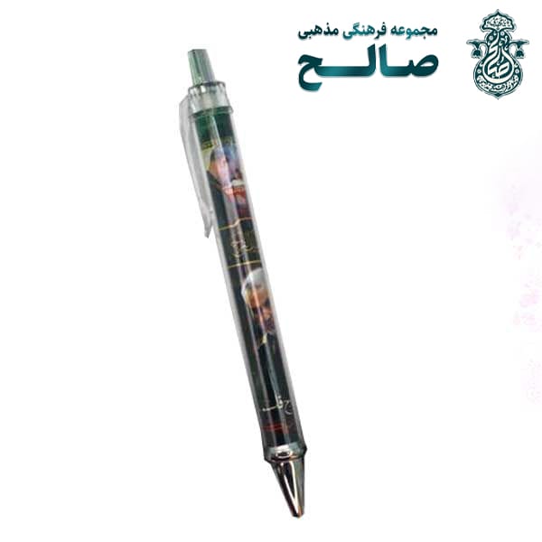 قیمت و خرید خودکار مذهبی خودکار با طرح دلخواه
