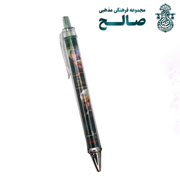 قیمت و خرید خودکار مذهبی خودکار با طرح دلخواه