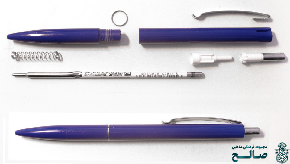 قیمت و خرید خودکار مذهبی خودکار