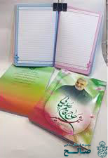 خرید دفتر خطدار با بهترین قیمت | دفتر مشق، فانتزی و مذهبی دفتر با طرح شهدا