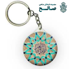 جاسوییچی طرح فاطمیه