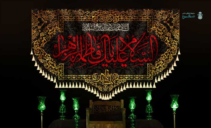 جنس مناسب بیرق فاطمیه: مخمل، ساتن، نانو بیرق فاطمیه