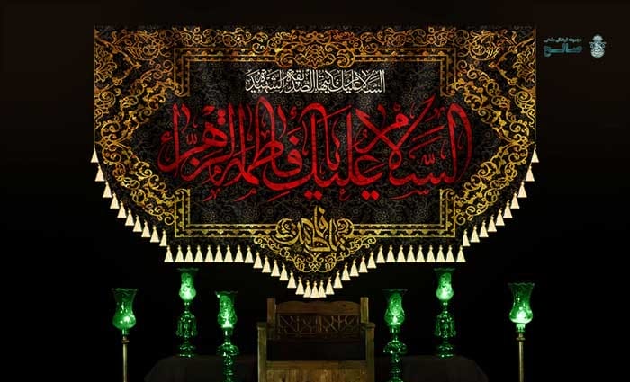 جنس مناسب بیرق فاطمیه: مخمل، ساتن، نانو بیرق فاطمیه