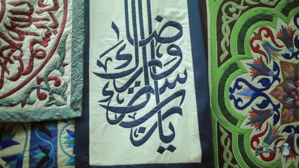 متن زیبا و جدید برای نصب پشت پرچم فاطمیه 