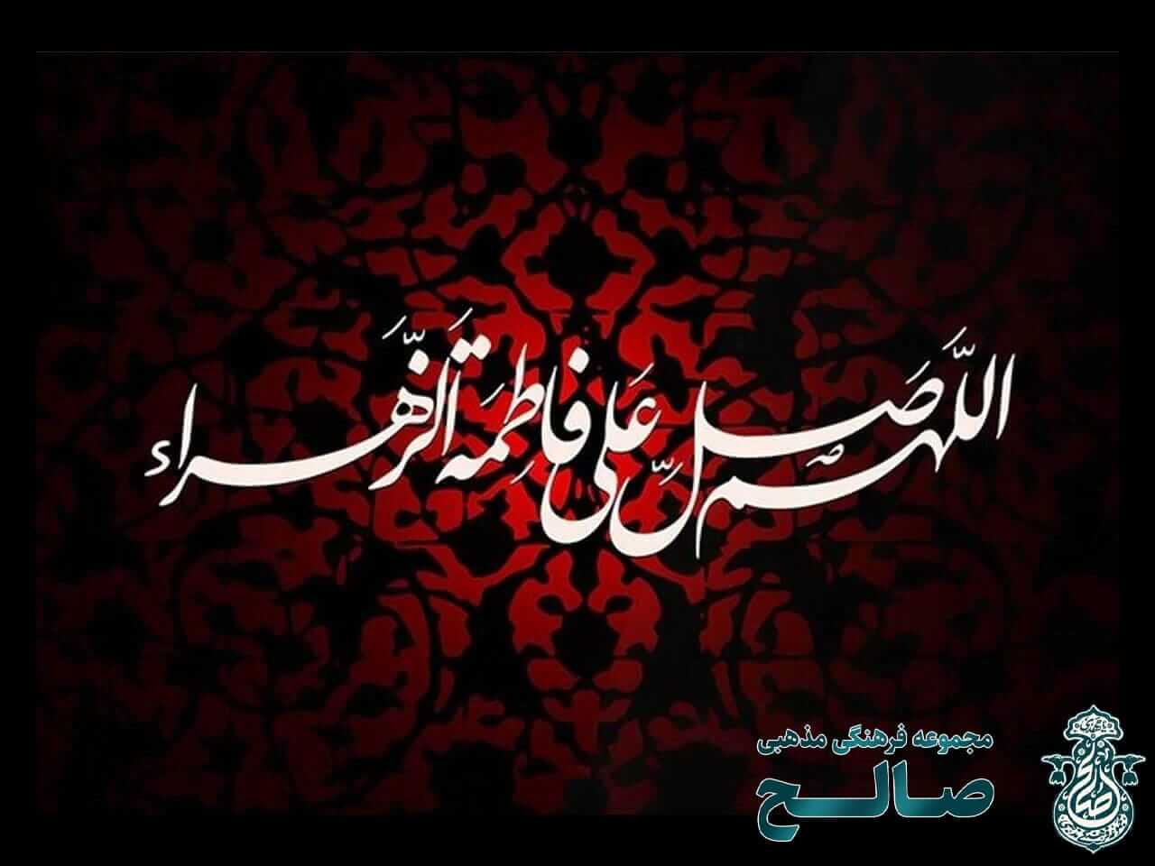 ایام فاطمیه؛ تاریخ، فلسفه عزاداری و همه آنچه باید بدانید