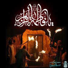 ایام فاطمیه چرا دو تاریخ دارد؟ واقعیت‌هایی که کمتر شنیده‌اید