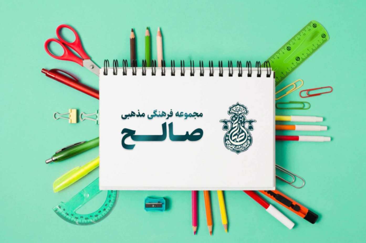 برترین برندهای لوازم‌التحریر؛ راهنمای کامل انتخاب ابزار نوشتن و خلاقیت