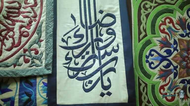 متن زیبا و جدید برای نصب پشت پرچم فاطمیه 