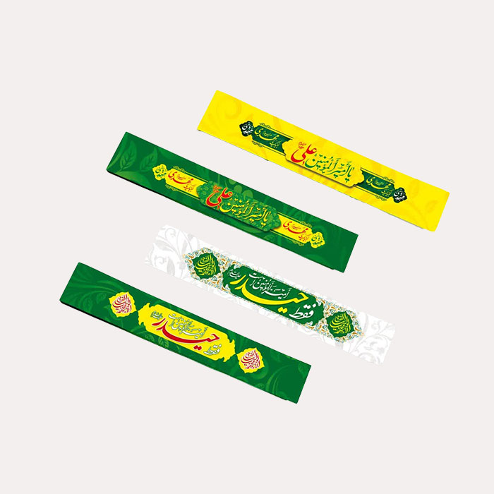 سربند فلامنت علوی گره ای با اذکار علوی