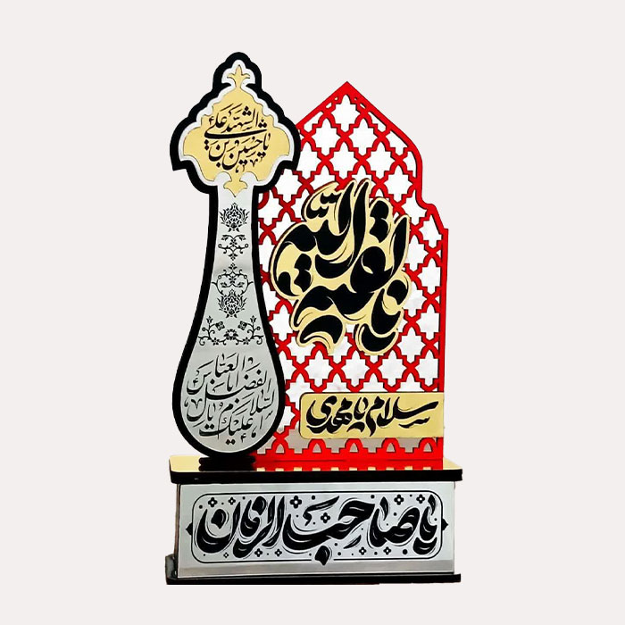 تندیس ضریح عَلَم سری 1