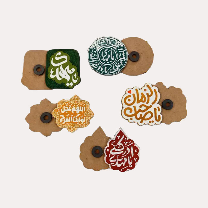 مگنت چوبی آهنربایی مهدوی