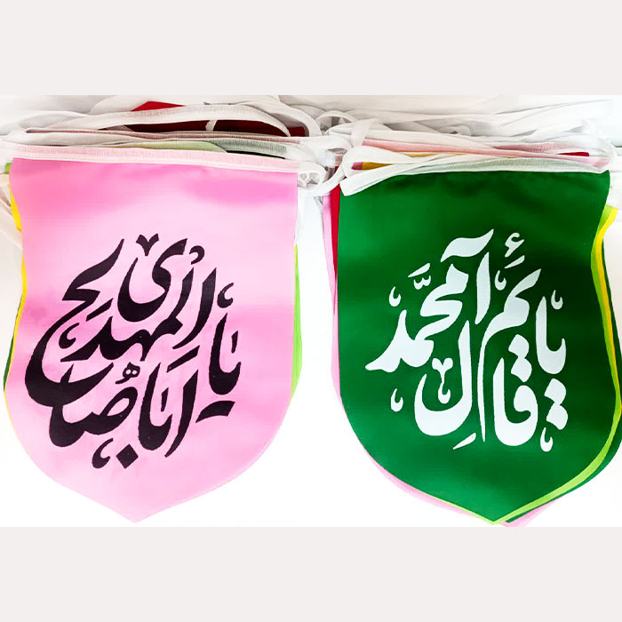 ریسه ساتن چاپ دار رنگی مهدوی 