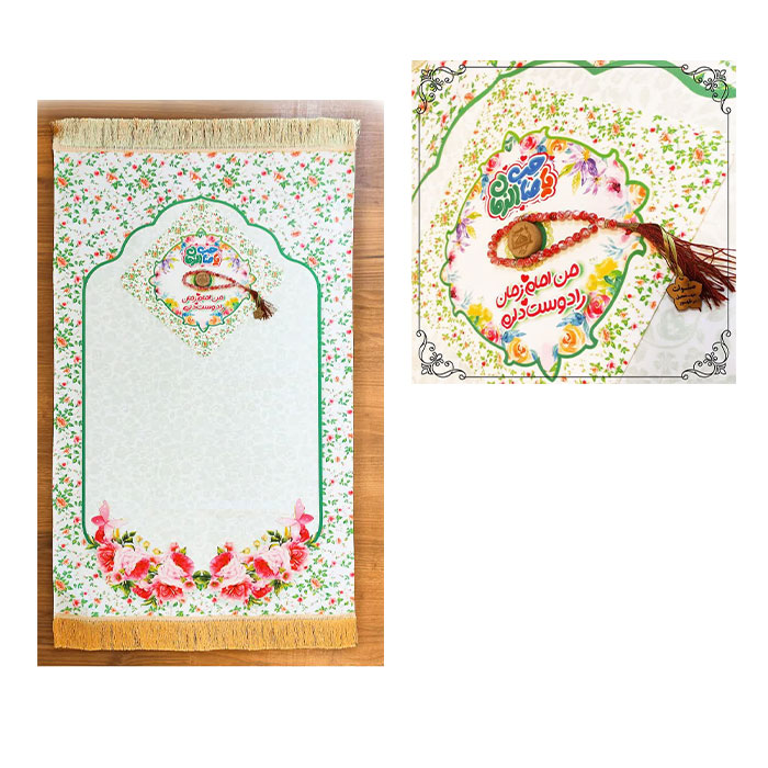 ست سجاده و جانماز مخمل مهدوی سبز