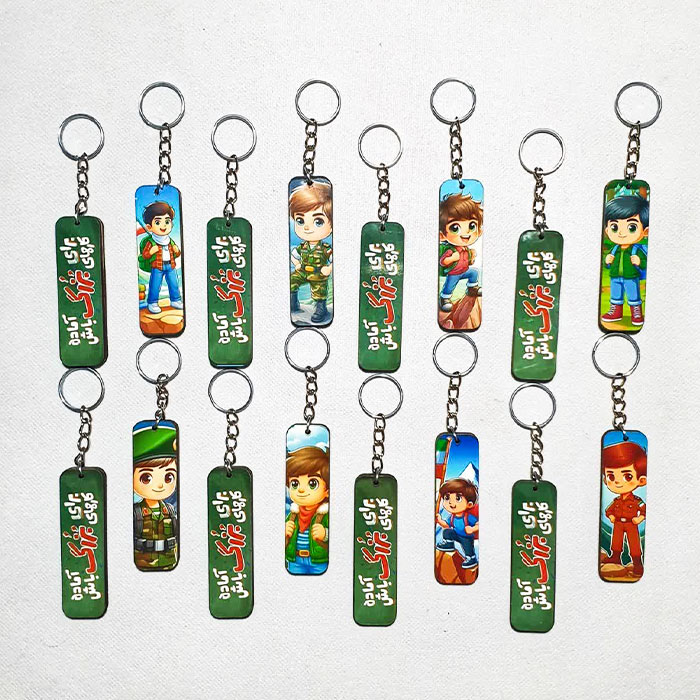 جاسوییچی دوطرفه چوبی پسرانه مذهبی