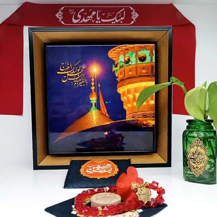 قاب کاشی اعلا با ذکر اللهم عجل لولیک الفرج