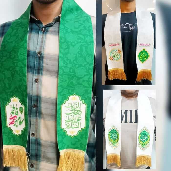 شال مخمل مهدوی کودکانه بزرگسال