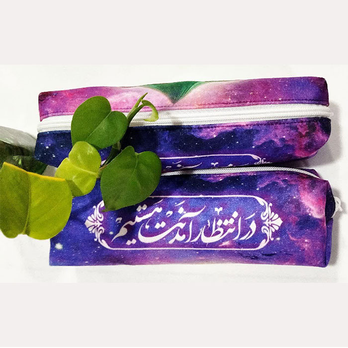 جامدادی مخمل مهدوی با ذکر در انتظار آمدنت هستیم ...