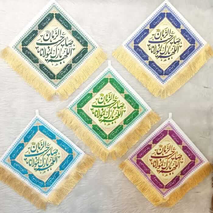 کتیبه مخمل دعای اللّهم بارک لمولانا صاحب الزمان عجل الله تعالی فرجه الشریف