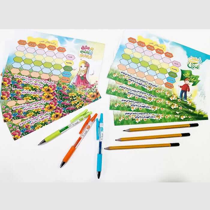  برنامه هفتگی دخترانه و پسرانه مهدوی