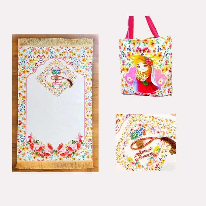 ست سجاده و جانماز و کیف مخمل مهدوی دخترانه به رنگ صورتی