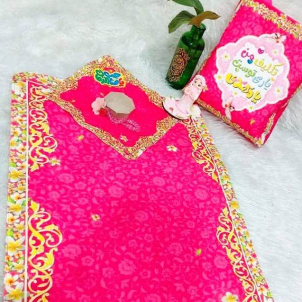 ست سجاده و جانماز و کیف مخمل مهدوی دخترانه به رنگ صورتی