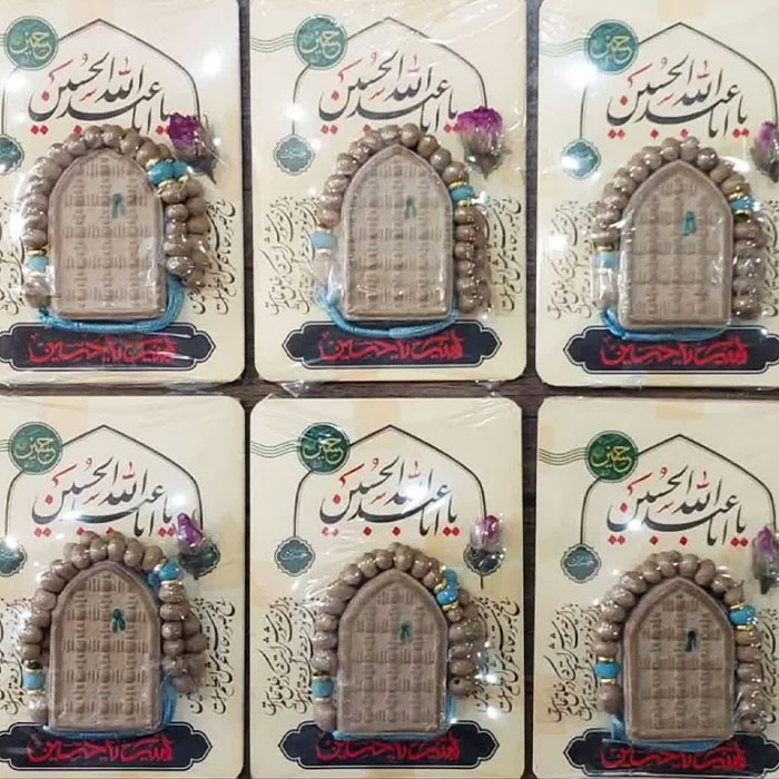 کادویی تربت وکیومی طرح دخیل