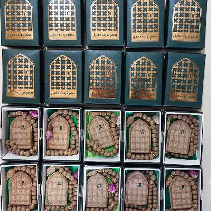 کادویی تربت جعبه سبز ۴ گوش